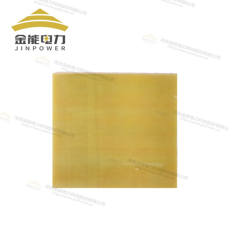 0.5mm-120mm環氧樹脂絕緣板穩定性高絕緣安全