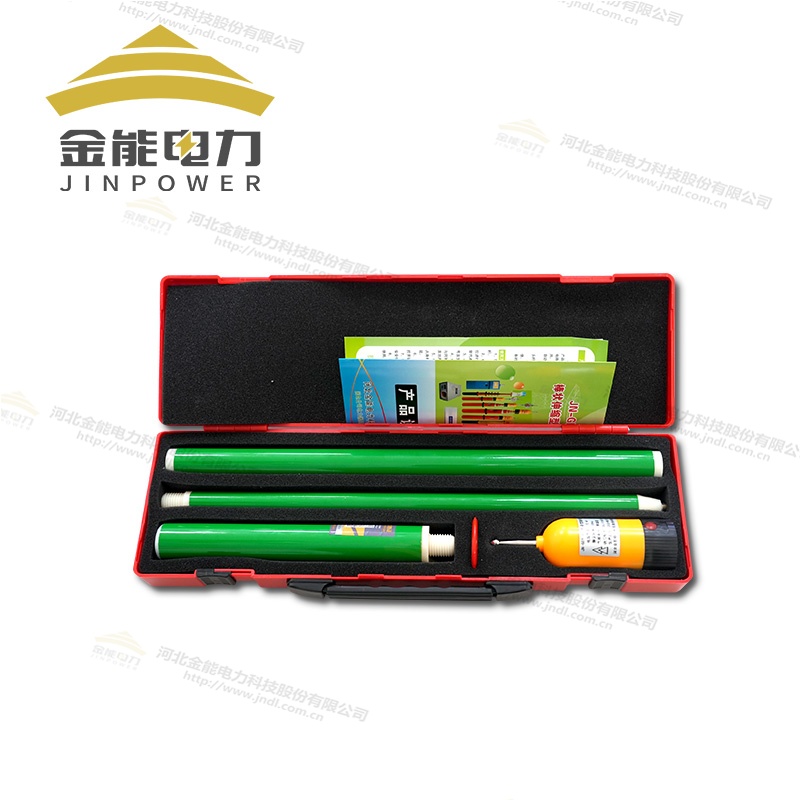 駁接式驗電器 10kV-220kV全覆蓋1-8米多節駁接式