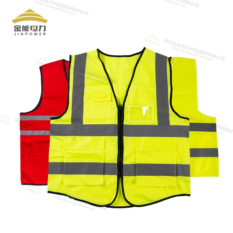 反光標(biāo)識(shí)馬甲 柔軟透氣布料夜間反光條設(shè)計(jì)