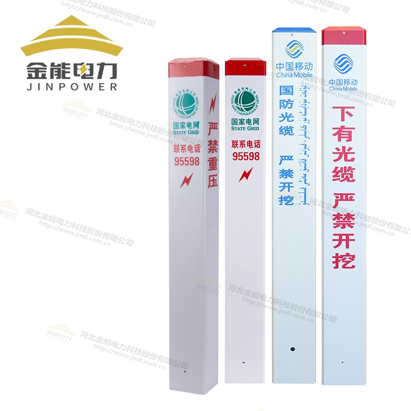 塑鋼標志樁|三角輪廓標絲網印刷久不褪色