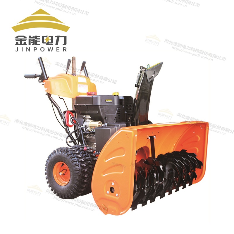 金能電力大馬力揚(yáng)雪機(jī)輕松除雪